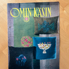 Omin käsin lehti, 3 kpl ( 60-luku ) - pikkukuva 2