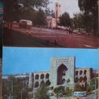 CCCP: Tashkent (täysi sarja) - pikkukuva 4