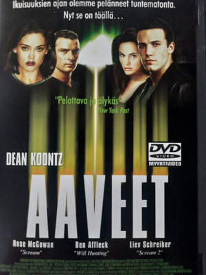 AAVEET  DVD