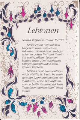 Lehtonen, nimikortti .  e204