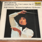 Ozawa/Boston: Beethoven 5 SEALED JAPAN TELARC Matsushita 80s - pikkukuva 1