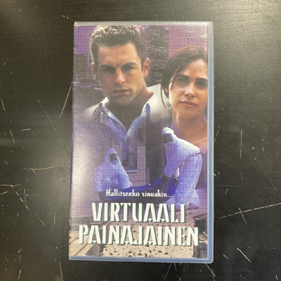 Virtuaali painajainen VHS