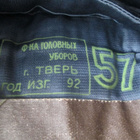 CCCP: suikka parin armeijamerkin kanssa - pikkukuva 3