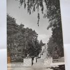 VANHA Postikortti Jyväskylä 1950-l Alkup.Mallikappale - pikkukuva 1