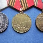 CCCP MITALI 3 KPL - pikkukuva 3