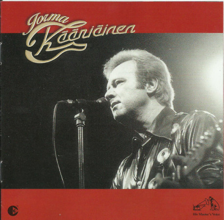 Jorma Kääriäinen (CD) KUIN UUSI!! s/t