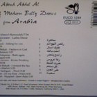 ABOUD ABDEL AL :: BEST MODERN BELLY DANCE :: CD ALBUM   1992 - pikkukuva 2