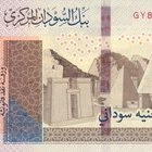 Sudan 100 Pounds 2021 PNew #523 - pikkukuva 1