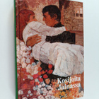Mazo De la Roche : Kosijoita Jalnassa - pikkukuva 1