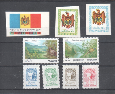 Moldova ja entisiä neuvostotasavaltoja **