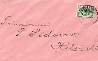 LUOVUTETTUALUE POSTILÄHETYS KURKIJOKI