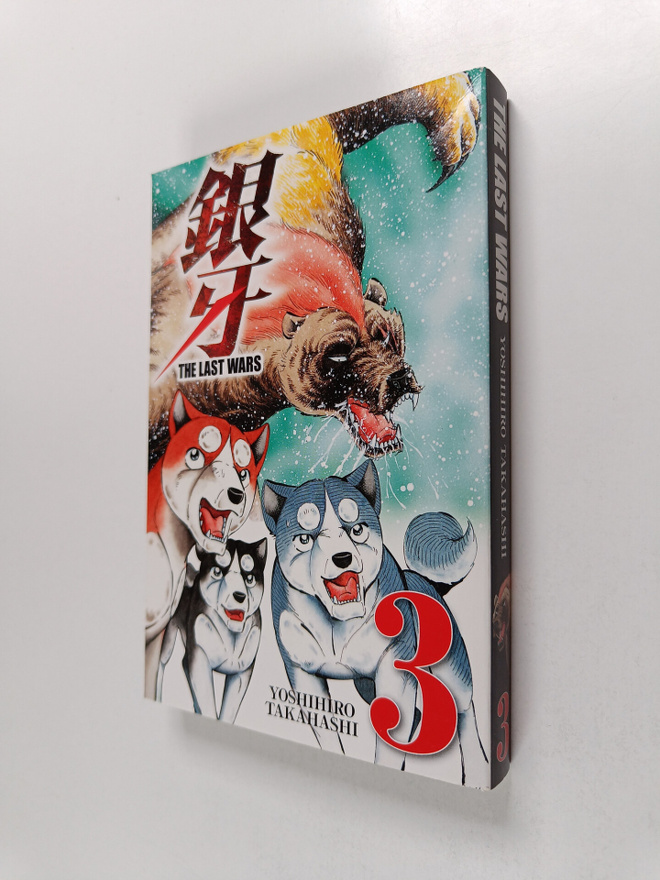 Yoshihiro Takahashi : The last wars, 3 - Lannistumattomat