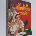 Sairaanhoitajattaren tarina - pikkukuva 1