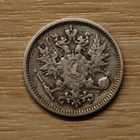 50 Penniä 1890 Hopeaa Aleksanteri III - pikkukuva 2