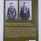 Mervi Kaarninen : Sivistyksen portti : ylioppilastutkinno... - pikkukuva 2