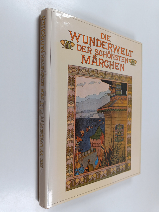 Vladimir Reis : Die Wunderwelt der schönsten Märchen