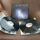 Genesis / Seconds Out / 1977 / lp-2 kpl. - pikkukuva 3