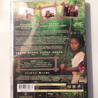 Beasts of the Southern Wild (2012) Rakkautta & Anarkiaa -DVD - pikkukuva 2