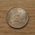 25 penniä 1917, Nikolai II, Hopea - pikkukuva 2