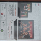 Moderni perhe: Kausi 5 (3DVD) - pikkukuva 2