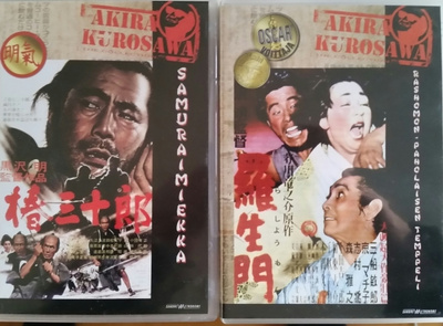 Samuraimiekka ja Rashomon - paholaisen temppeli -DVD