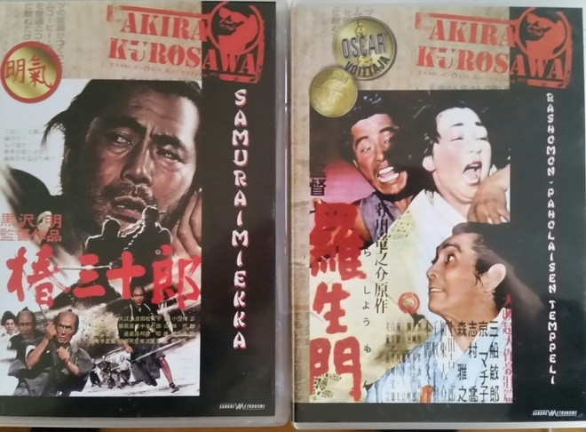 Samuraimiekka ja Rashomon - paholaisen temppeli -DVD