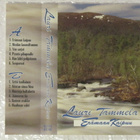 Lauri Tammela • Erämaan kaipuu C-Kasetti - pikkukuva 3