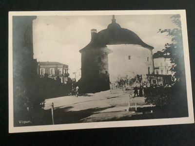 Viipuri
