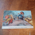 Einar Norelius Sananlaskuja postikortti. - pikkukuva 1