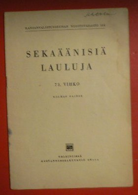 Sekaäänisiä lauluja 73.vihko 1947
