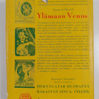 Rosamond Marshall : Ylämaan Venus - pikkukuva 2