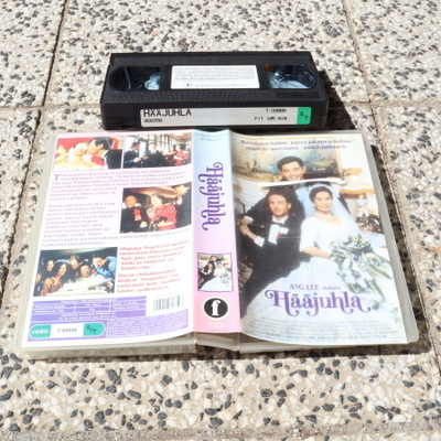 Hääjuhla - VHS