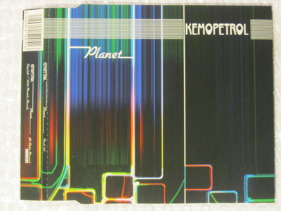 Kemopetrol • Planet CD-Single
