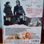 Ruotsalainen hetki DVD - pikkukuva 2