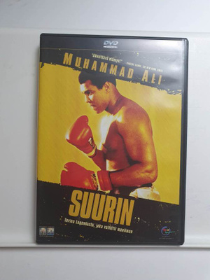 Muhammad Ali Suurin DVD