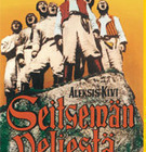 SEITSEMÄN VELJESTÄ (16 026) -FI- DVD edvin laine 1939 - pikkukuva 2