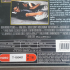 VHS: Rauhantekijä (George Clooney, Nicole Kidman 1997) - pikkukuva 3