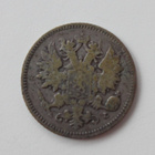 25 Penniä 1897 Nikolai II Suuriruhtinaskunta - pikkukuva 2