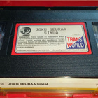 "JOKU SEURAA SINUA" (SUOMI VHS ! !) - pikkukuva 3