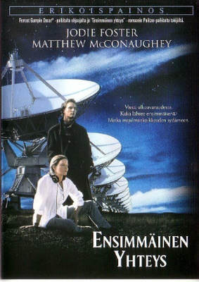 dvd, Ensimmäinen yhteys [draama, sci-fi]