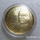 Ylipäälikkö C ;G: E, Mannerheim 1867 -1951 kullattu mitali - pikkukuva 1