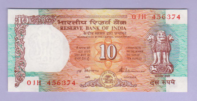Intia 10 Rupees v.1992 UNC P-88