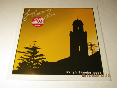 *LP* JUICE LESKINEN SLAM Viidestoista Yö (Tauko III)