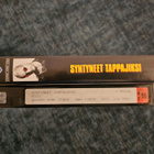 SYNTYNEET TAPPAJIKSI ( 1994 ) VHS WARNER HOME VIDEO. - pikkukuva 3