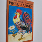 Meri Tuuli Kalajoki : Pikku aapinen - pikkukuva 1