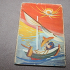 Hemingway - The Old Man and The Sea 1953 - pikkukuva 2