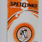 Sarjari. 54 : Spetelinko / päätoimittaja: Pekka A. Manninen - pikkukuva 1