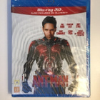 Ant-Man (Blu-ray 3D + Blu-ray) Paul Rudd ja Michael Douglas - pikkukuva 1