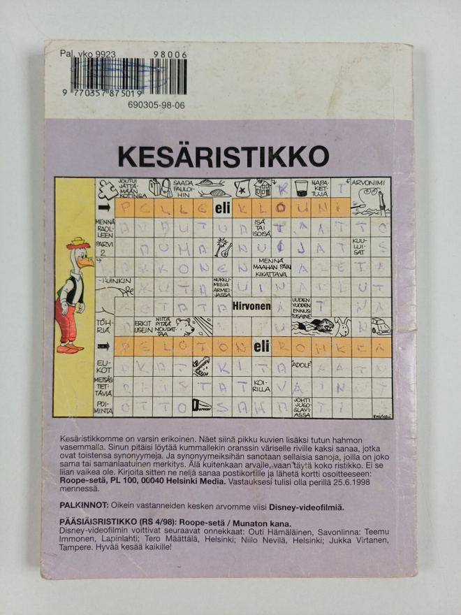 Item image