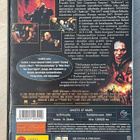 John Carpenter: GHOST OF MARS (2001) Natasha Henstridge - pikkukuva 2